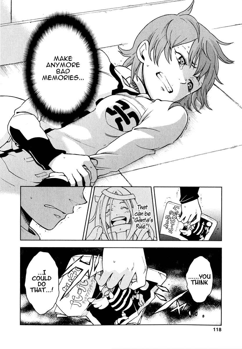 Page 41 Chapter 2 Deadman Wonderland