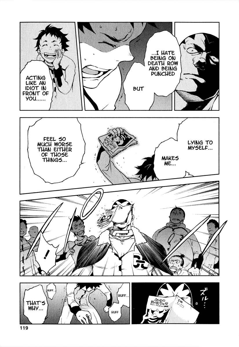 Page 42 Chapter 2 Deadman Wonderland