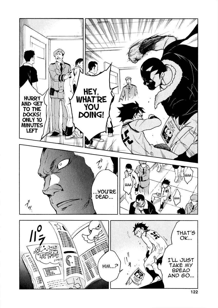 Page 44 Chapter 2 Deadman Wonderland