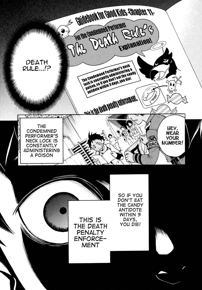 Page 45 Chapter 2 Deadman Wonderland