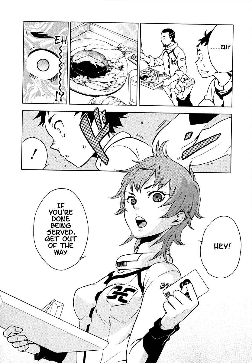 Page 9 Chapter 2 Deadman Wonderland