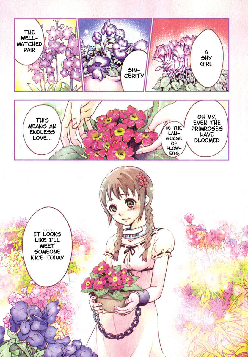 Page 1 Chapter 9 Deadman Wonderland