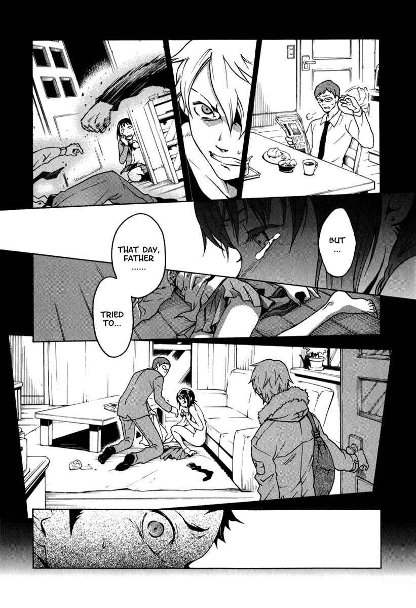Page 16 Chapter 9 Deadman Wonderland