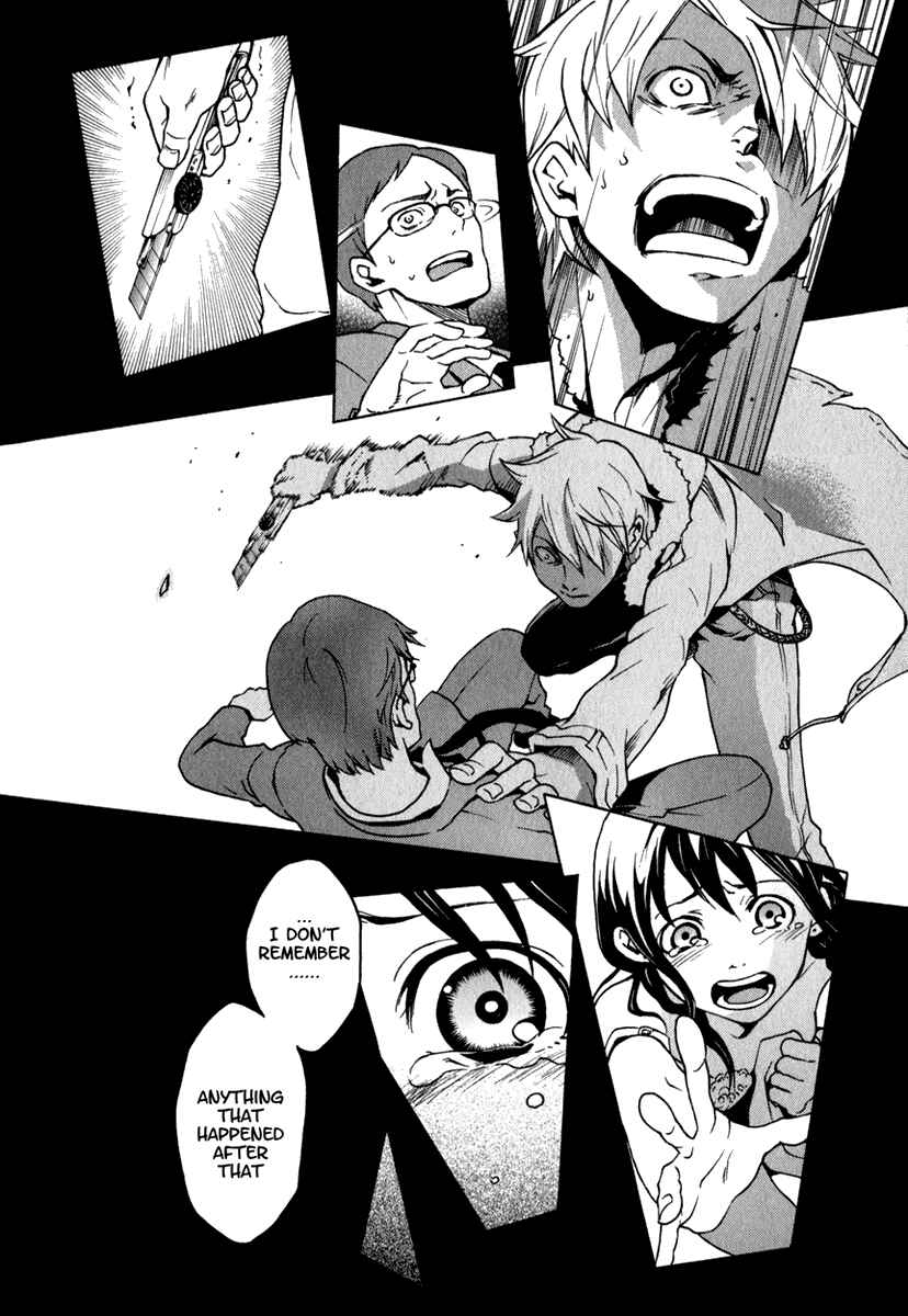 Page 17 Chapter 9 Deadman Wonderland