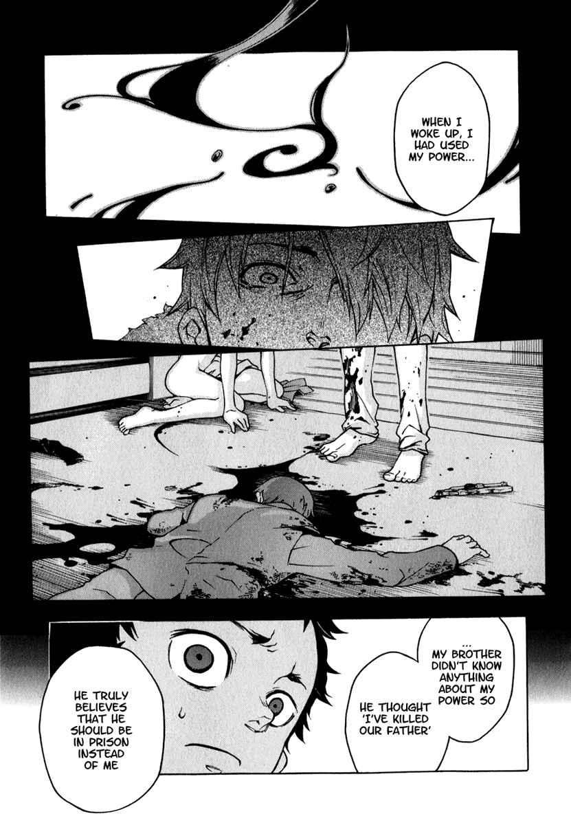 Page 18 Chapter 9 Deadman Wonderland
