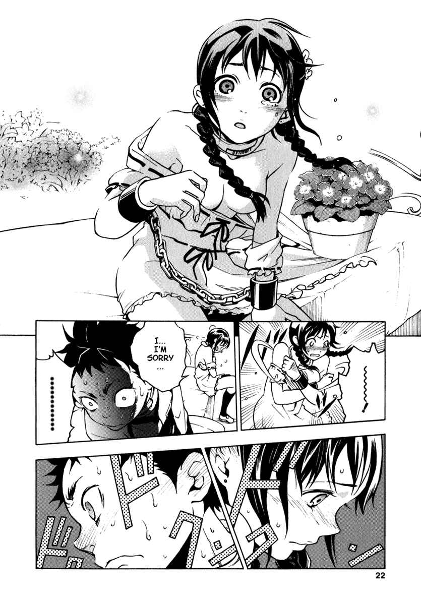 Page 21 Chapter 9 Deadman Wonderland