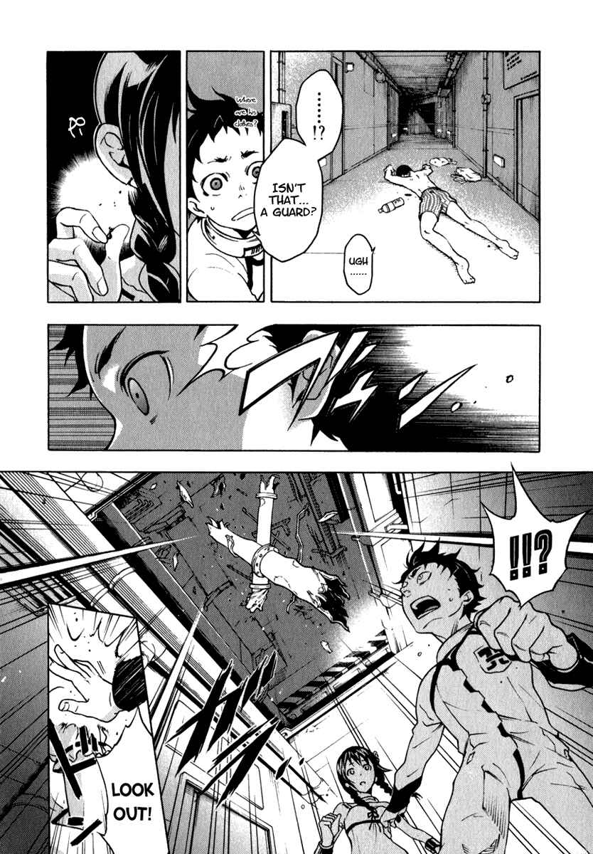 Page 25 Chapter 9 Deadman Wonderland
