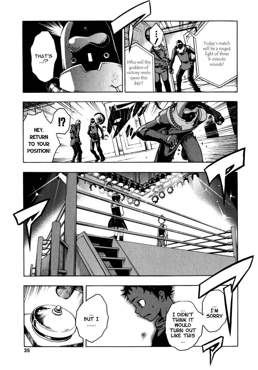 Page 34 Chapter 9 Deadman Wonderland