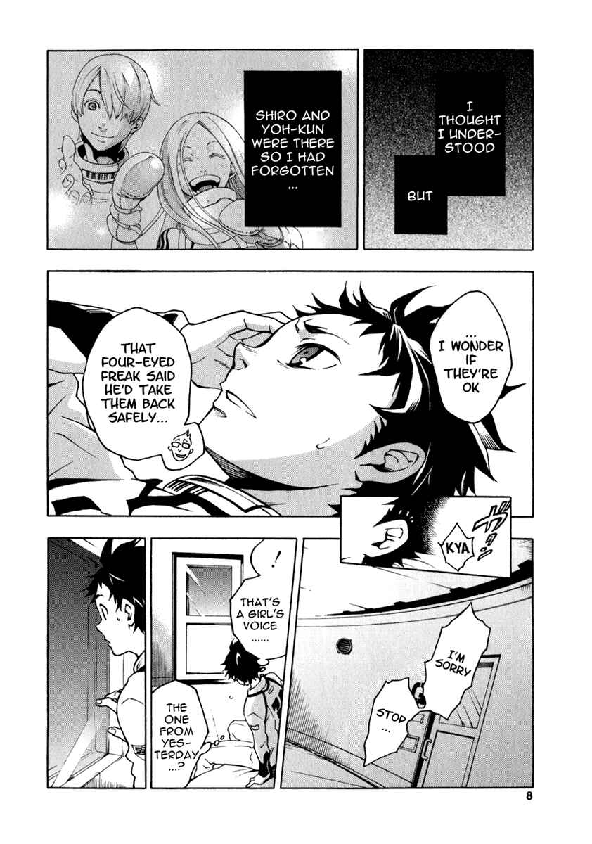 Page 7 Chapter 9 Deadman Wonderland