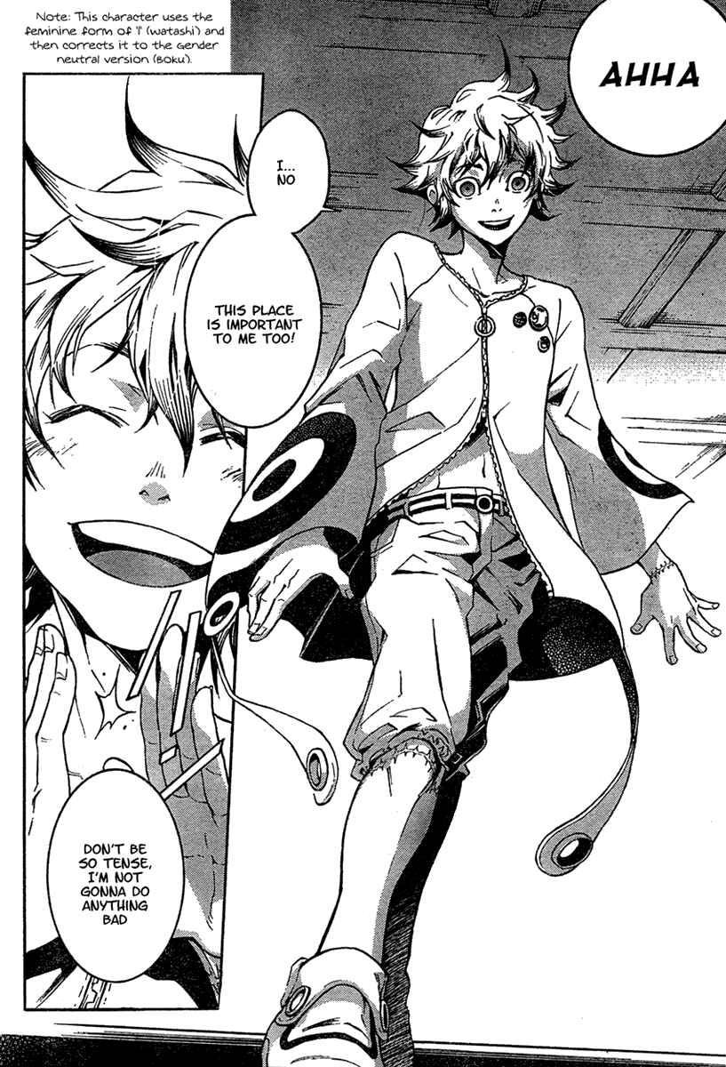 Page 20 Chapter 17 Deadman Wonderland