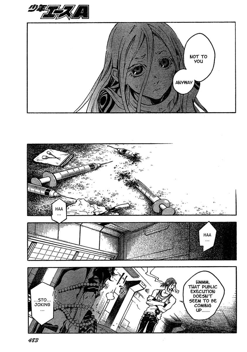 Page 21 Chapter 17 Deadman Wonderland