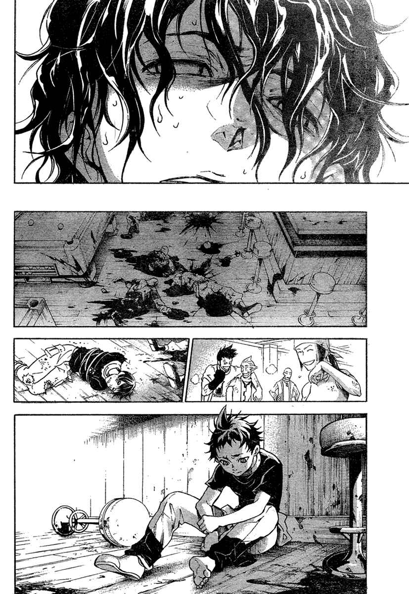Page 26 Chapter 17 Deadman Wonderland