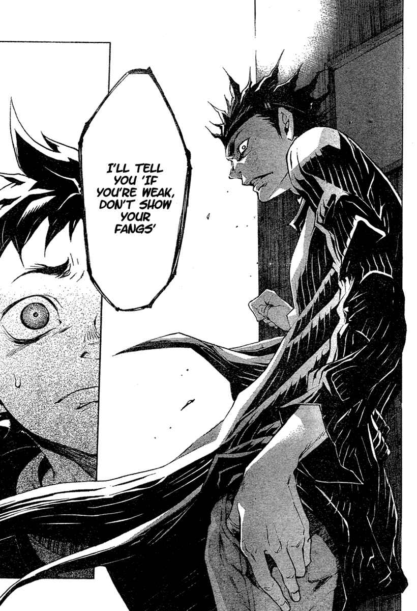 Page 31 Chapter 17 Deadman Wonderland
