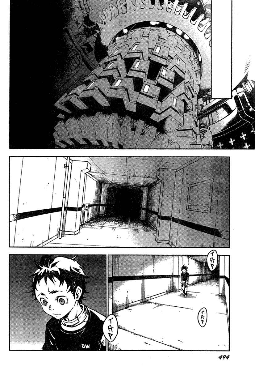 Page 32 Chapter 17 Deadman Wonderland