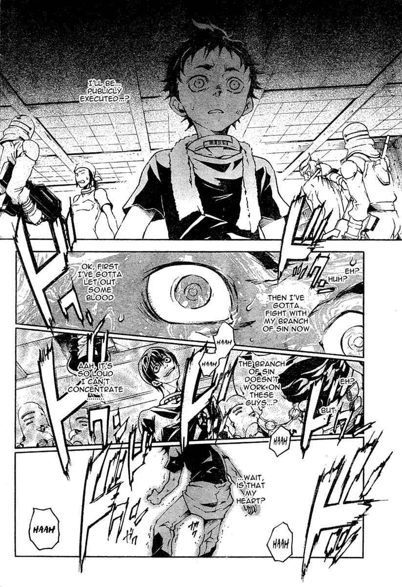 Page 4 Chapter 17 Deadman Wonderland