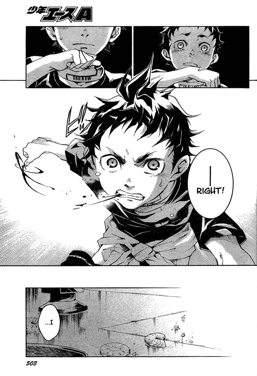Page 40 Chapter 17 Deadman Wonderland