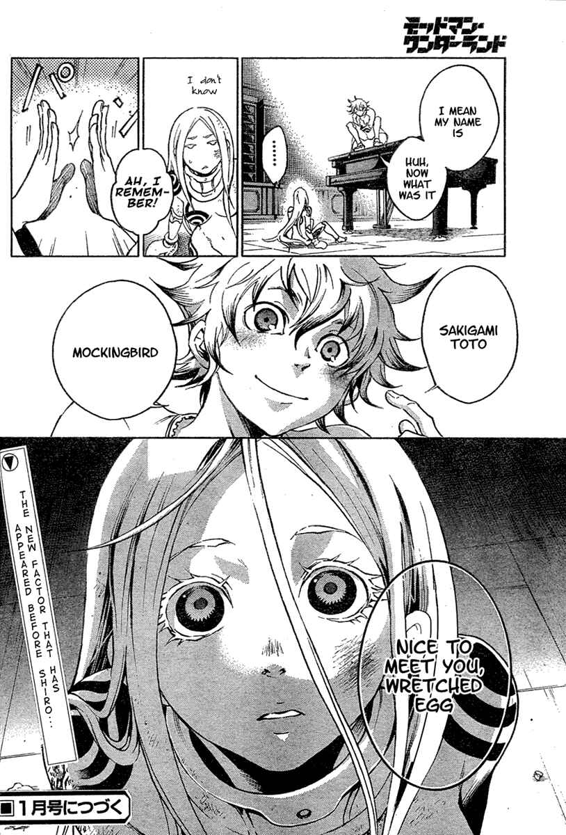 Page 41 Chapter 17 Deadman Wonderland