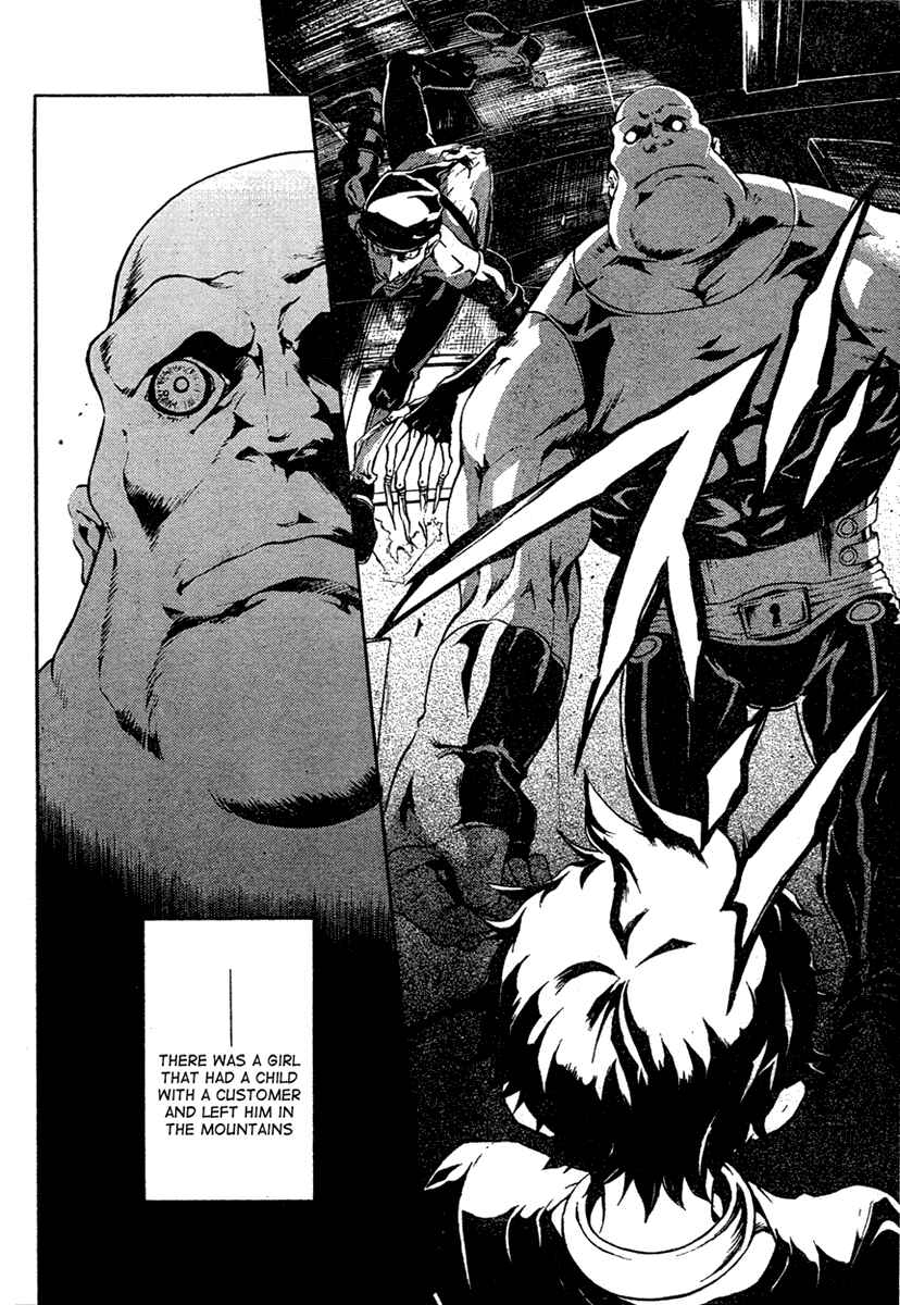 Page 6 Chapter 17 Deadman Wonderland