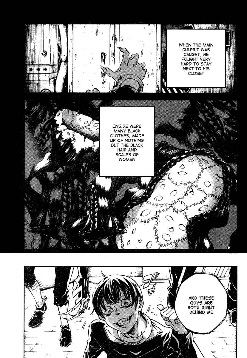 Page 9 Chapter 17 Deadman Wonderland