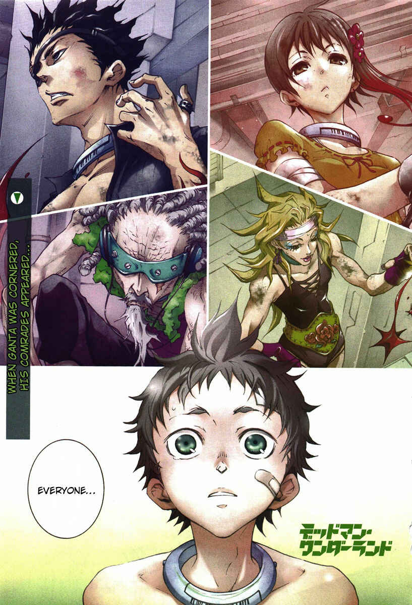 Page 1 Chapter 32 Deadman Wonderland