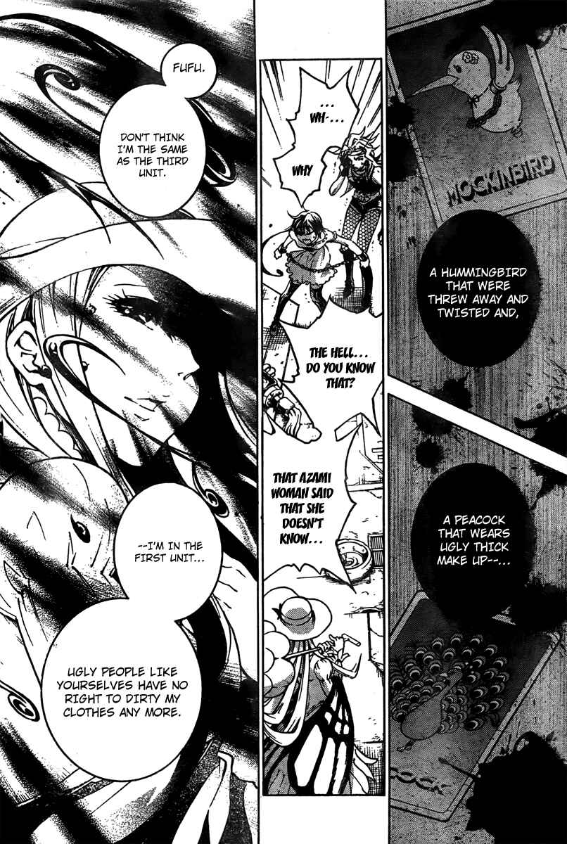 Page 18 Chapter 32 Deadman Wonderland