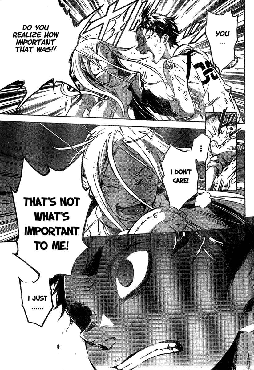 Page 11 Chapter 16 Deadman Wonderland