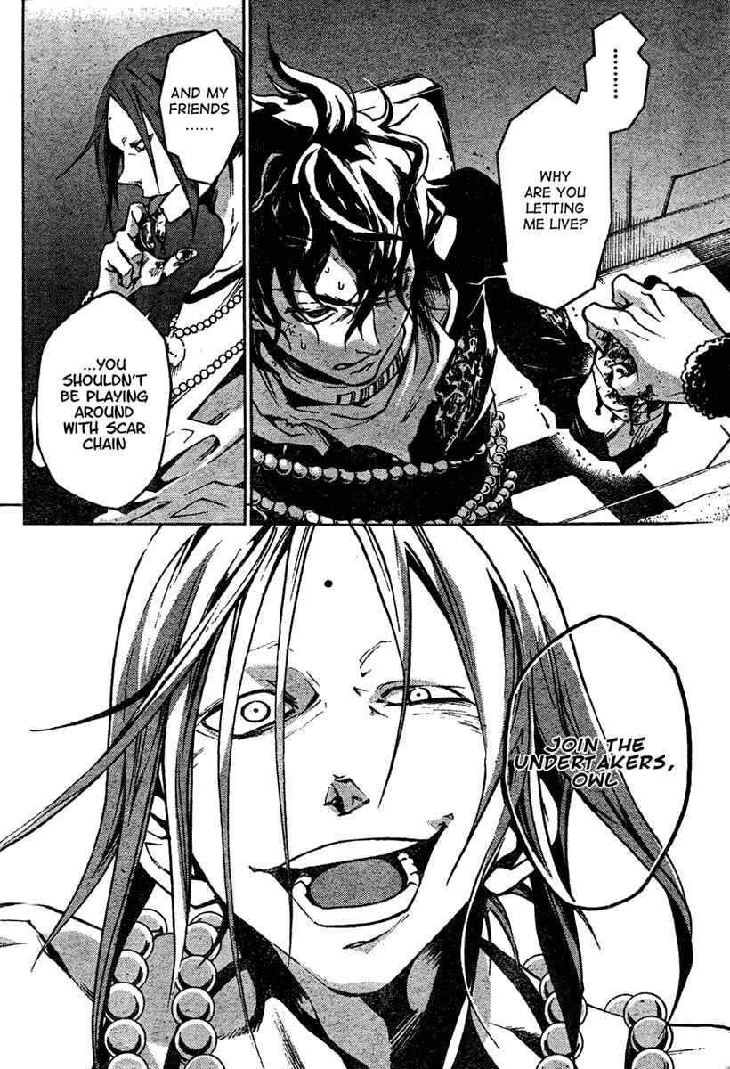 Page 16 Chapter 16 Deadman Wonderland
