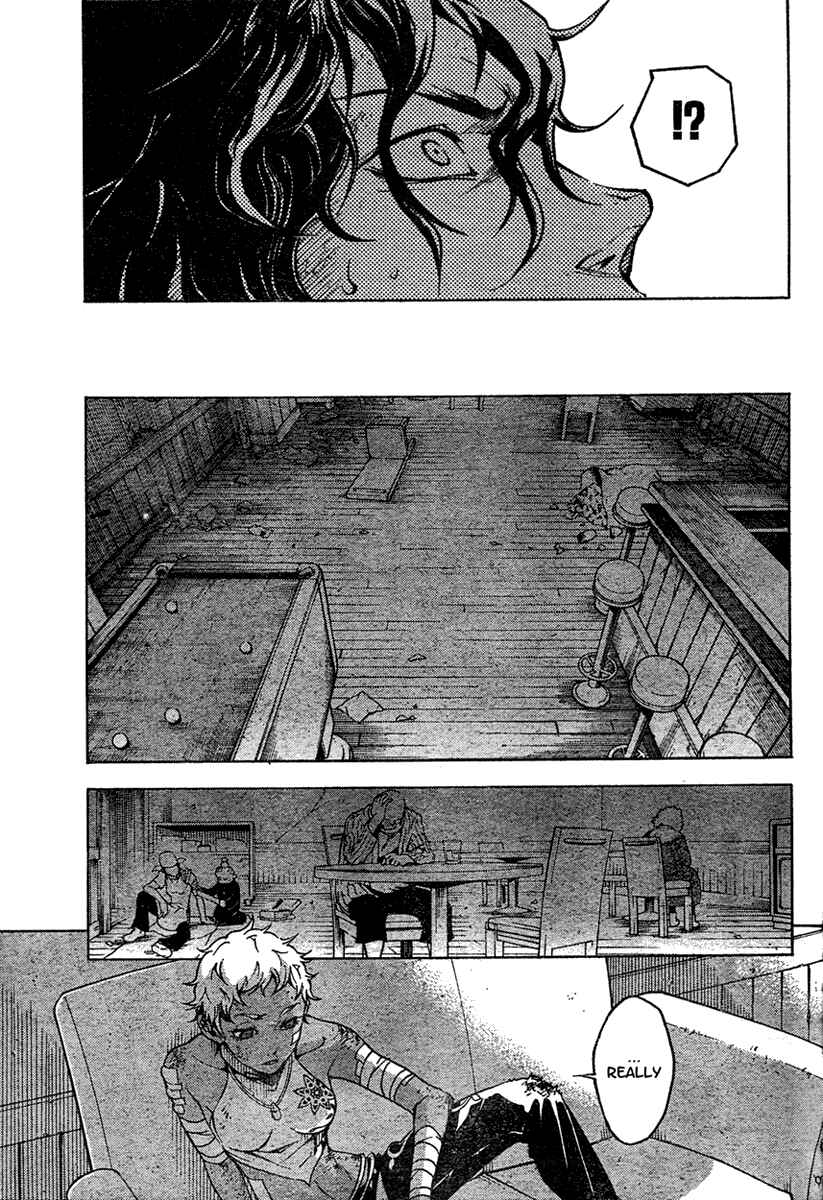 Page 17 Chapter 16 Deadman Wonderland