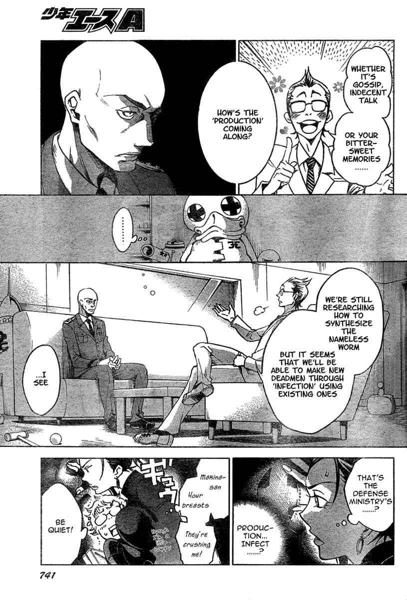 Page 23 Chapter 16 Deadman Wonderland