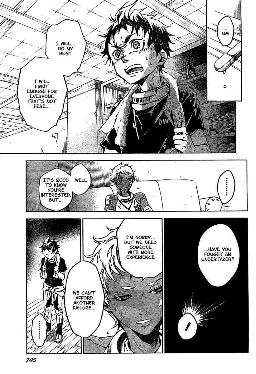 Page 27 Chapter 16 Deadman Wonderland