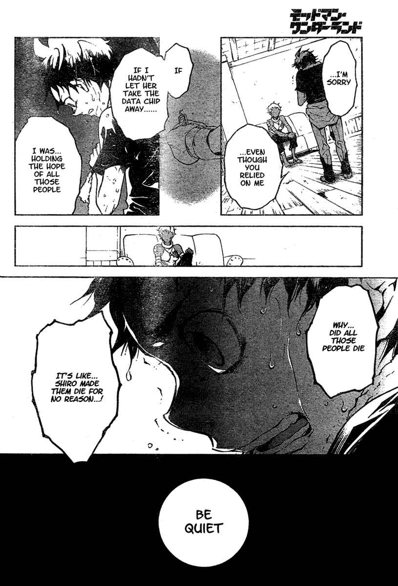Page 28 Chapter 16 Deadman Wonderland