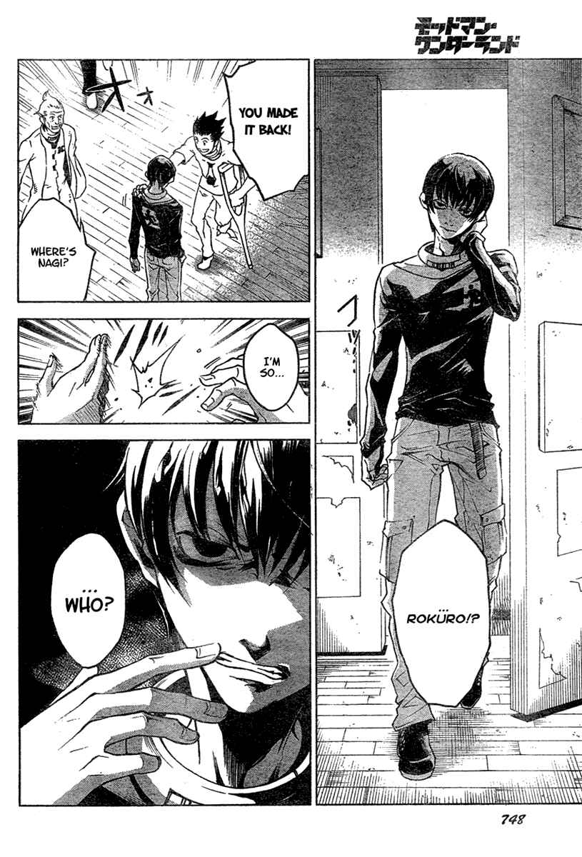 Page 30 Chapter 16 Deadman Wonderland