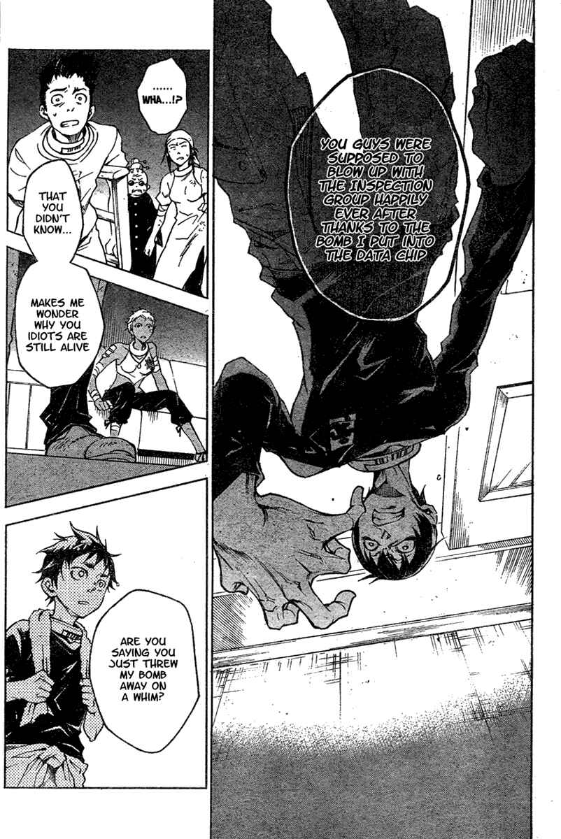 Page 32 Chapter 16 Deadman Wonderland