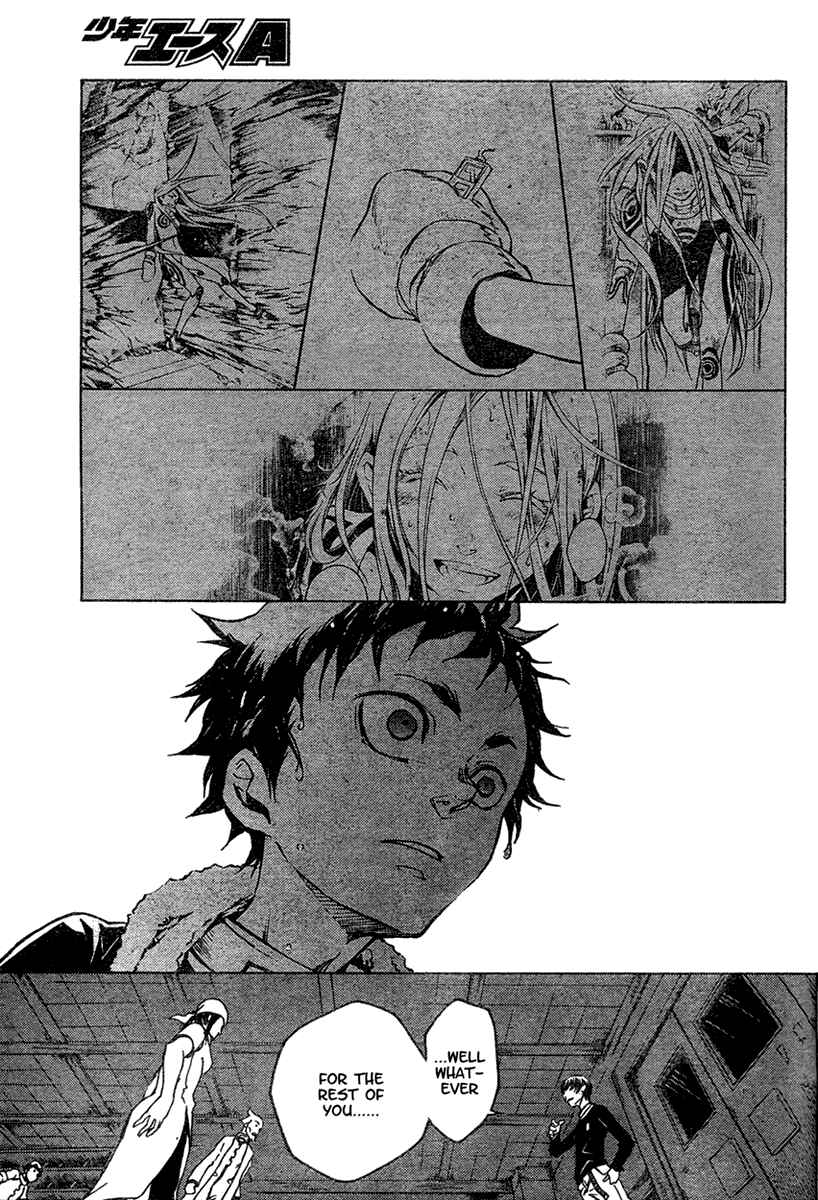 Page 33 Chapter 16 Deadman Wonderland