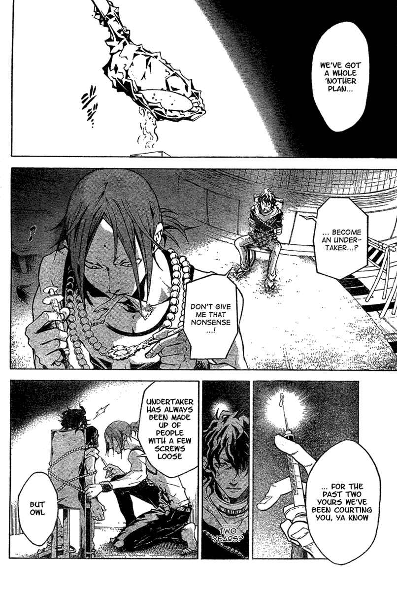 Page 34 Chapter 16 Deadman Wonderland