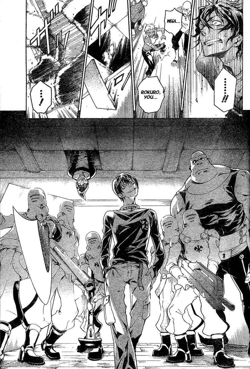 Page 37 Chapter 16 Deadman Wonderland
