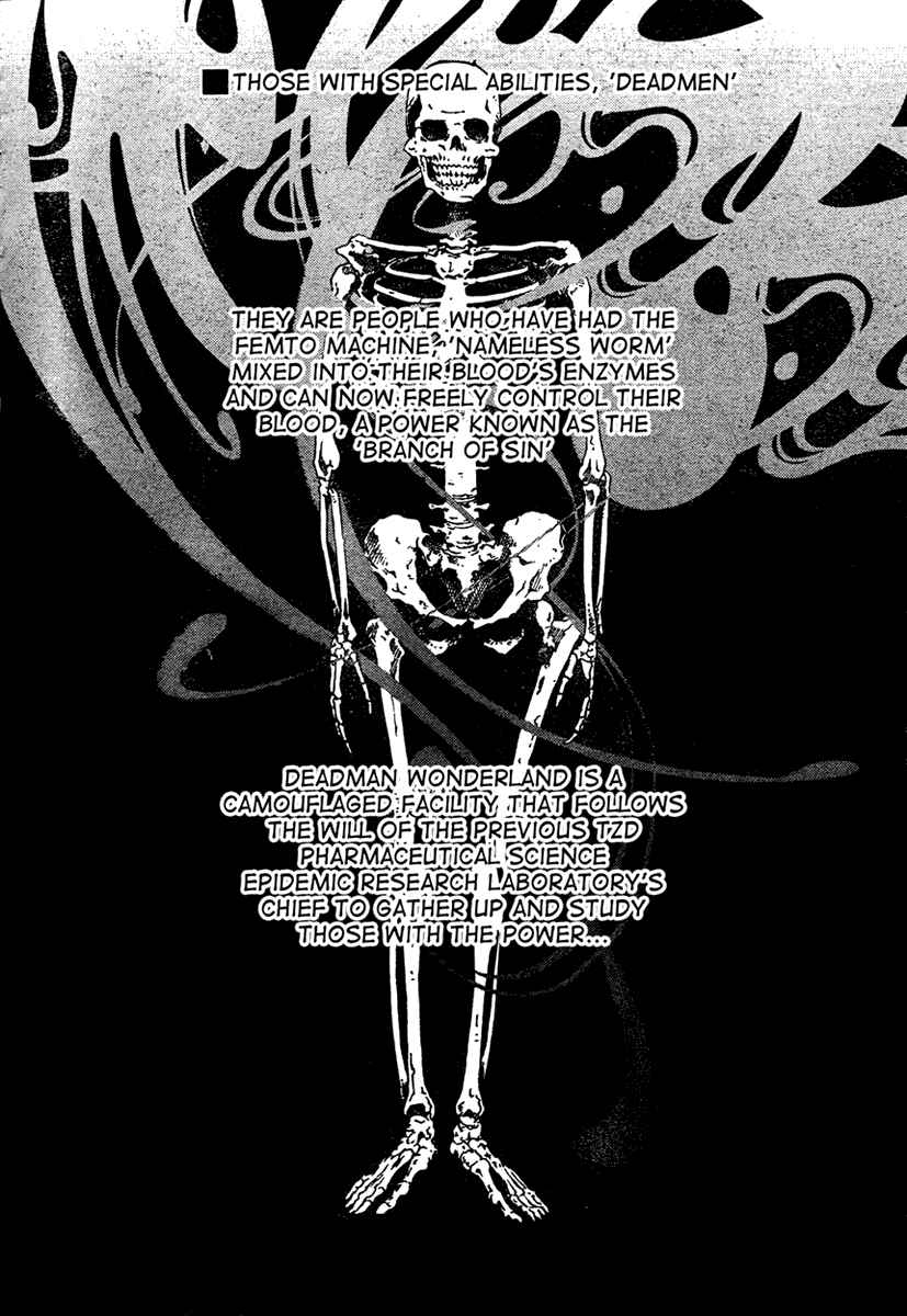 Page 4 Chapter 16 Deadman Wonderland