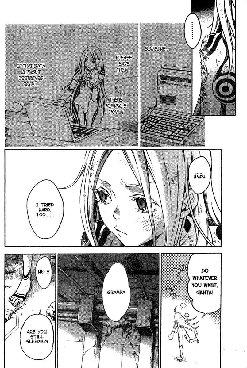 Page 40 Chapter 16 Deadman Wonderland