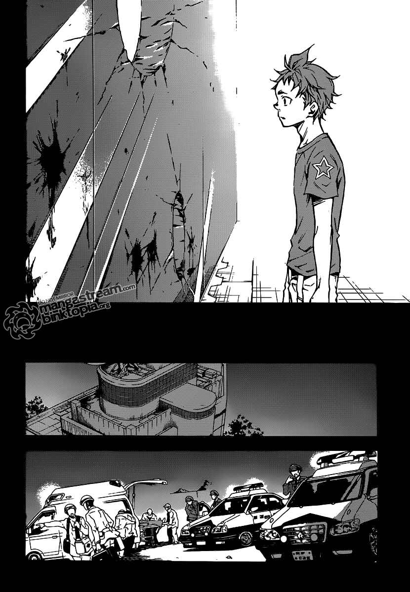 Page 13 Chapter 47 Deadman Wonderland
