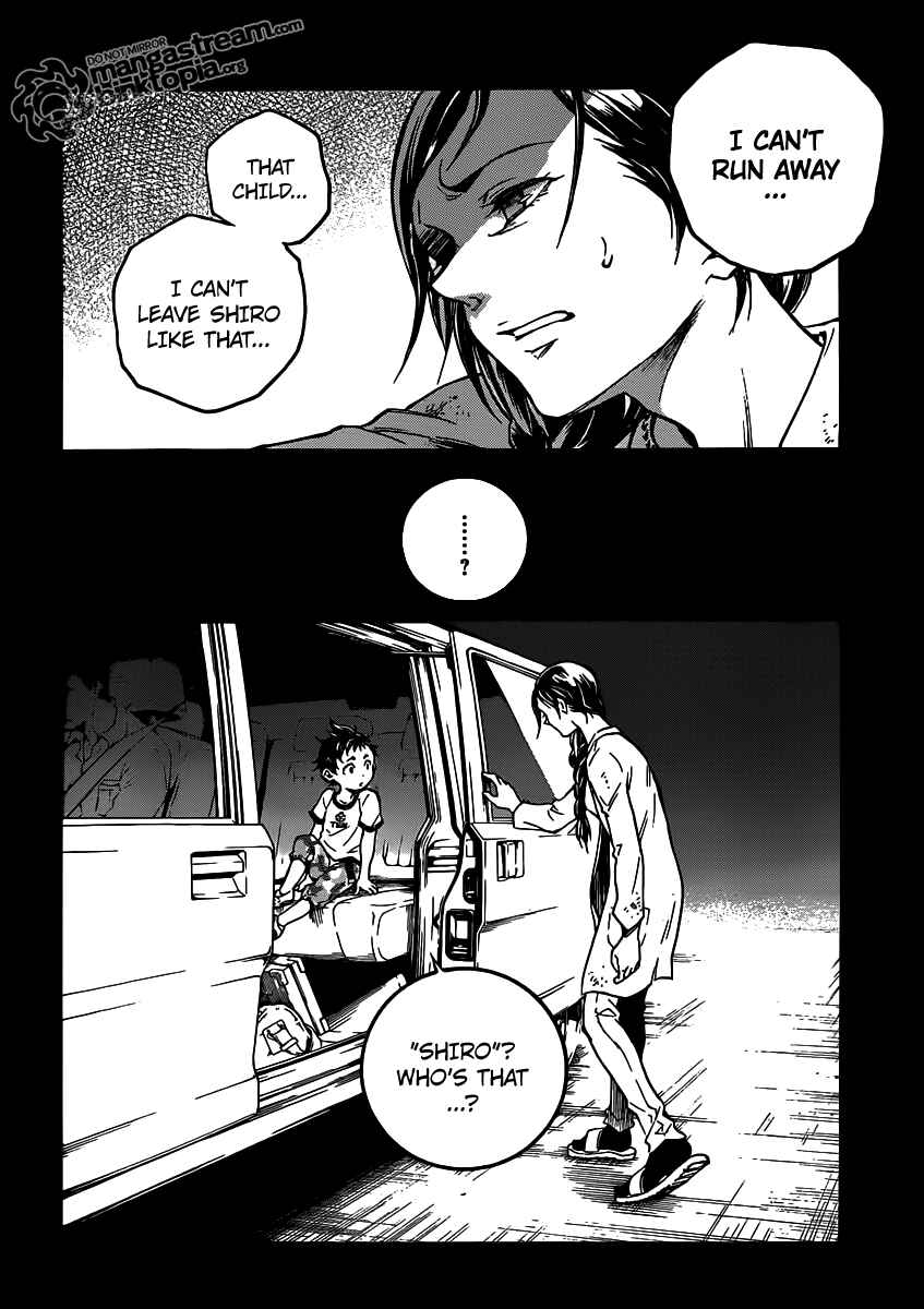Page 15 Chapter 47 Deadman Wonderland
