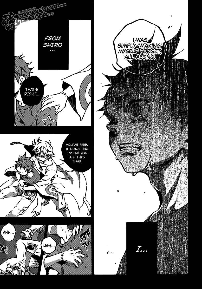 Page 18 Chapter 47 Deadman Wonderland