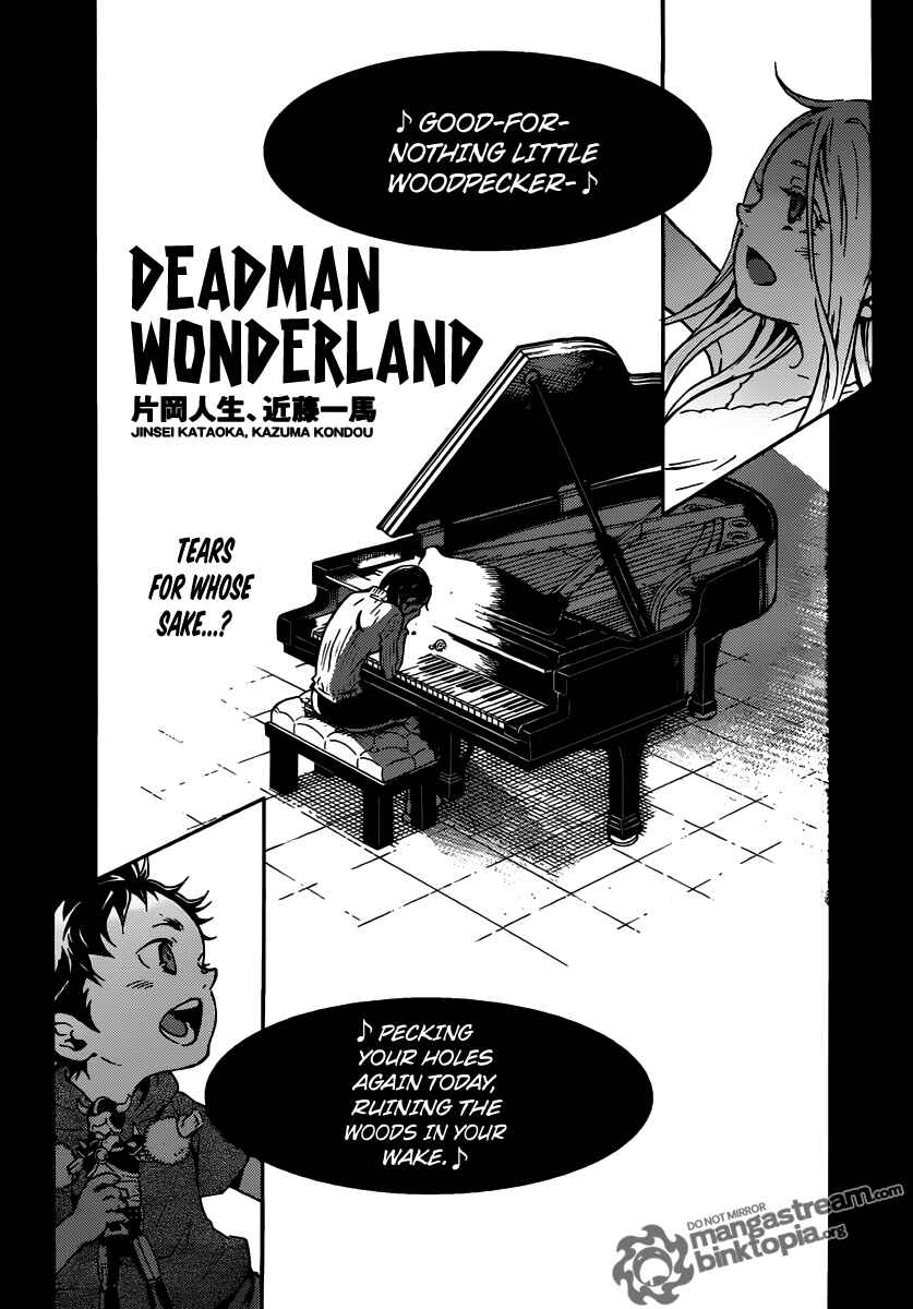 Page 2 Chapter 47 Deadman Wonderland