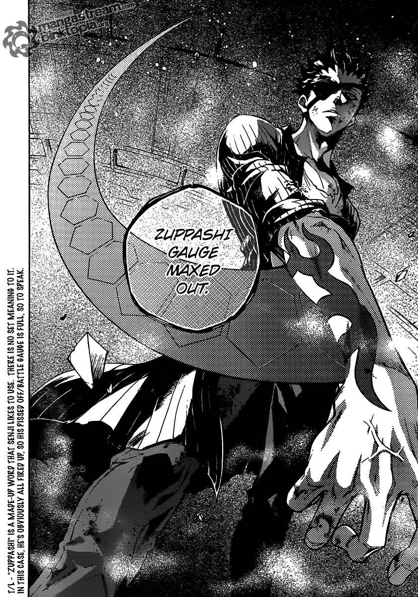Page 23 Chapter 47 Deadman Wonderland