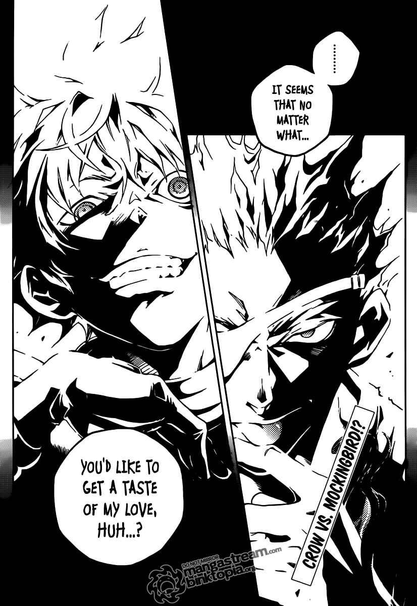 Page 38 Chapter 47 Deadman Wonderland