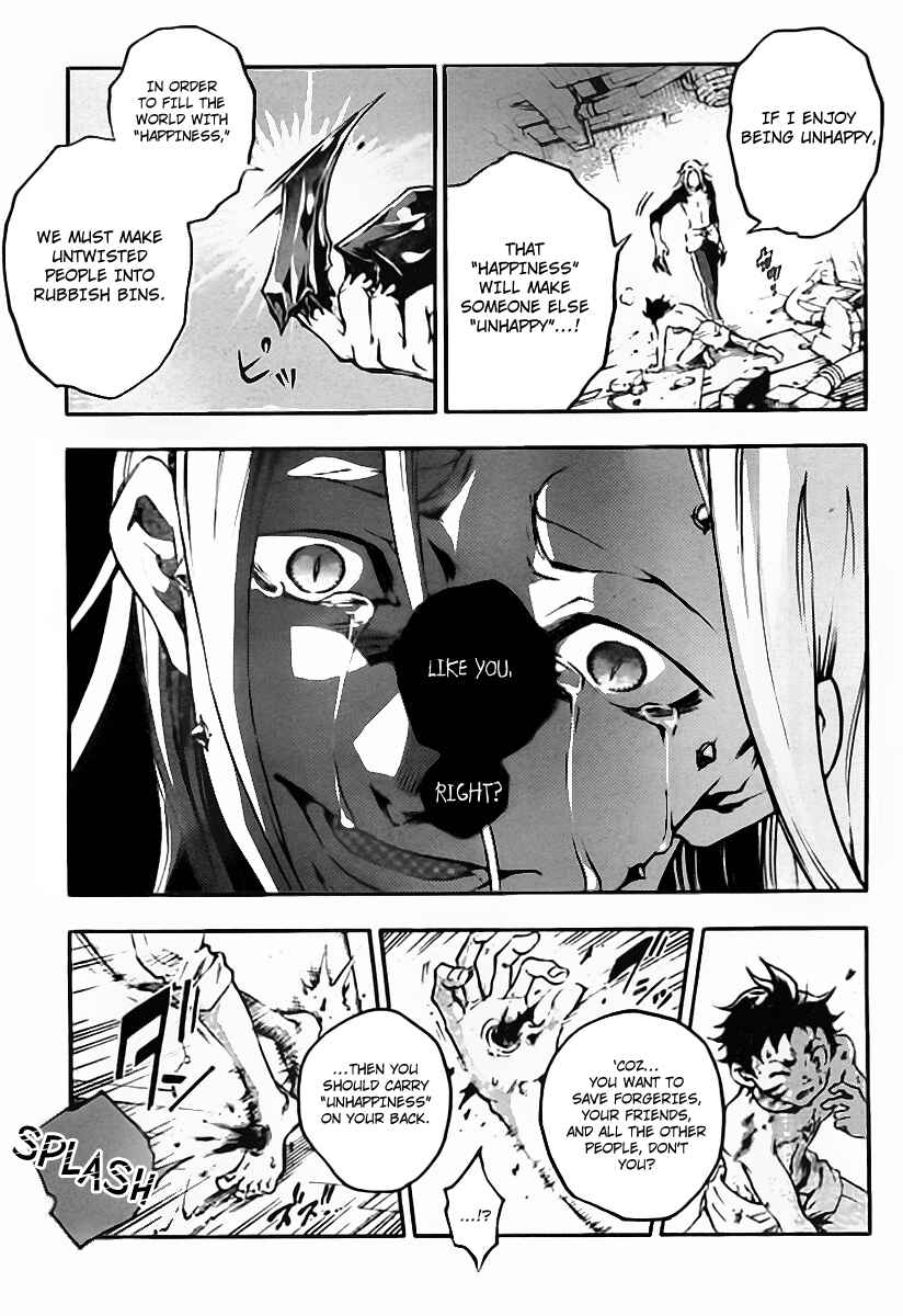 Page 11 Chapter 36 Deadman Wonderland