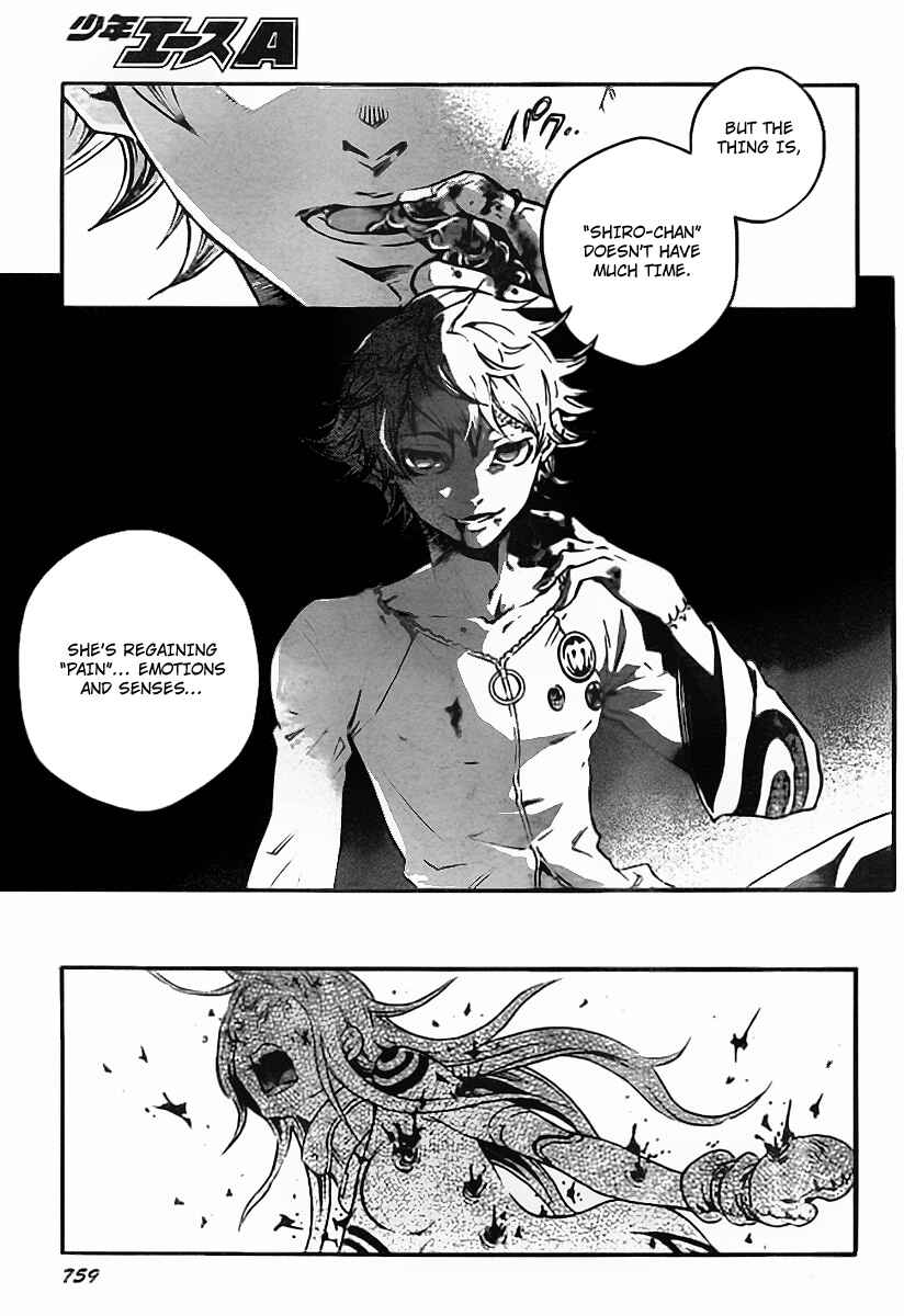 Page 17 Chapter 36 Deadman Wonderland