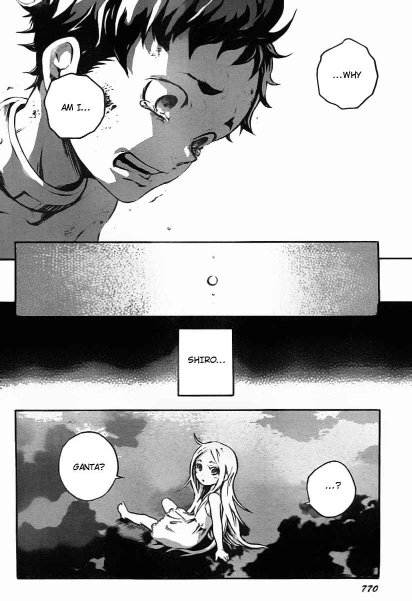 Page 28 Chapter 36 Deadman Wonderland