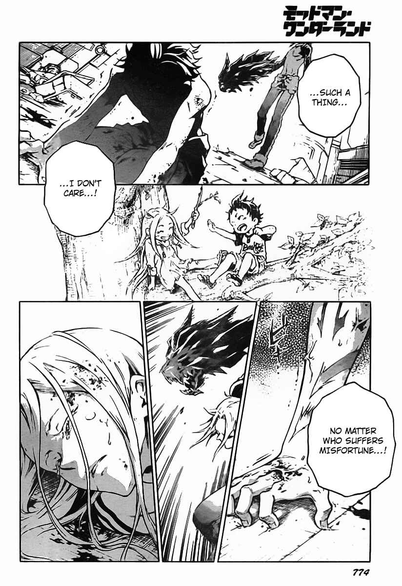 Page 32 Chapter 36 Deadman Wonderland