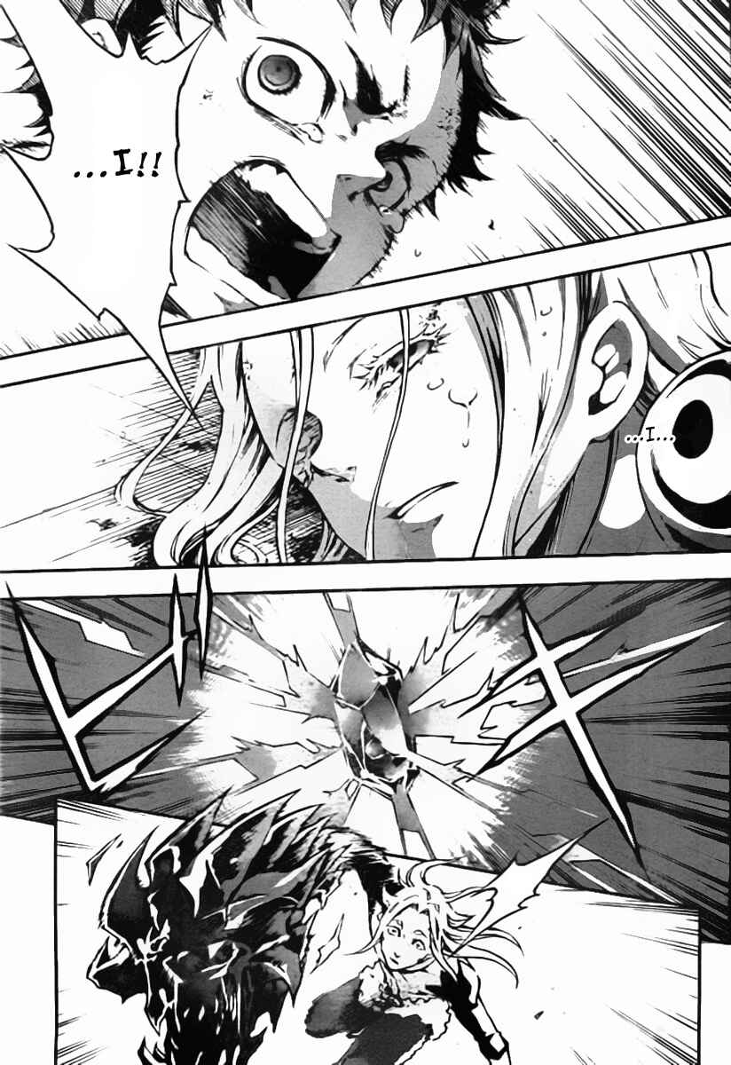 Page 33 Chapter 36 Deadman Wonderland