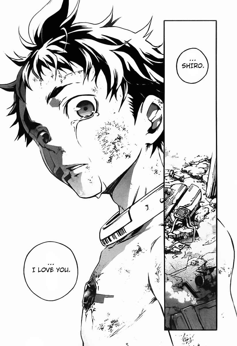 Page 39 Chapter 36 Deadman Wonderland